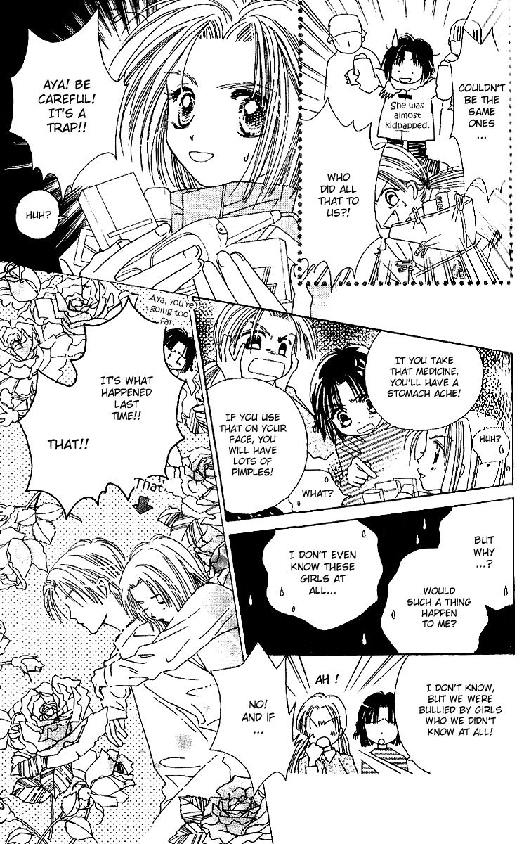 Tenshi Kouryaku Manual Chapter 16.2 page 12 - Chapter 16 v2 : On Aya's Trail
