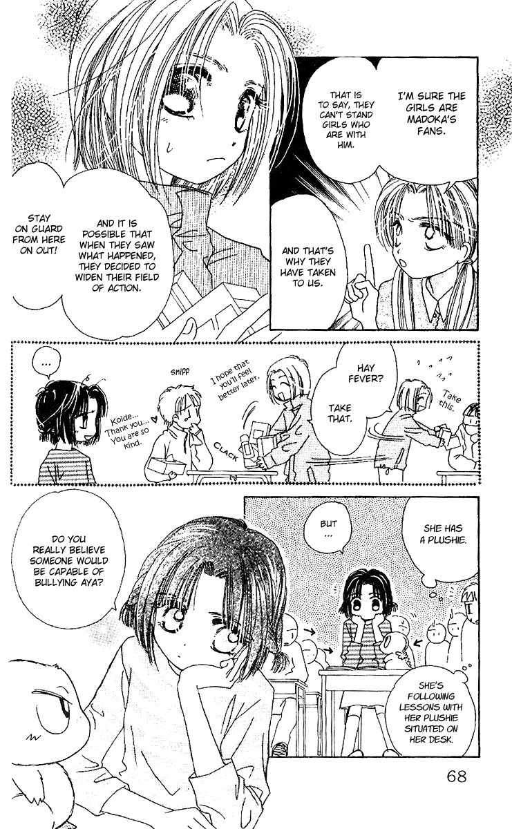Tenshi Kouryaku Manual Chapter 16.2 page 13 - Chapter 16 v2 : On Aya's Trail