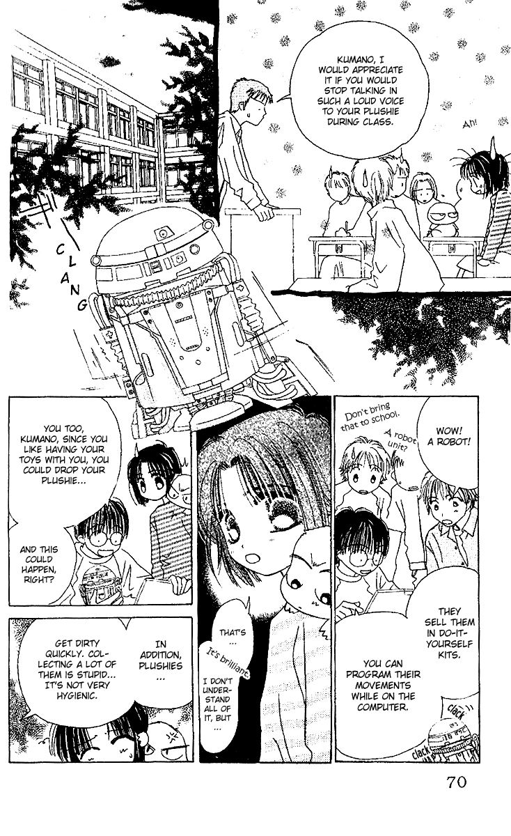 Tenshi Kouryaku Manual Chapter 16.2 page 15 - Chapter 16 v2 : On Aya's Trail