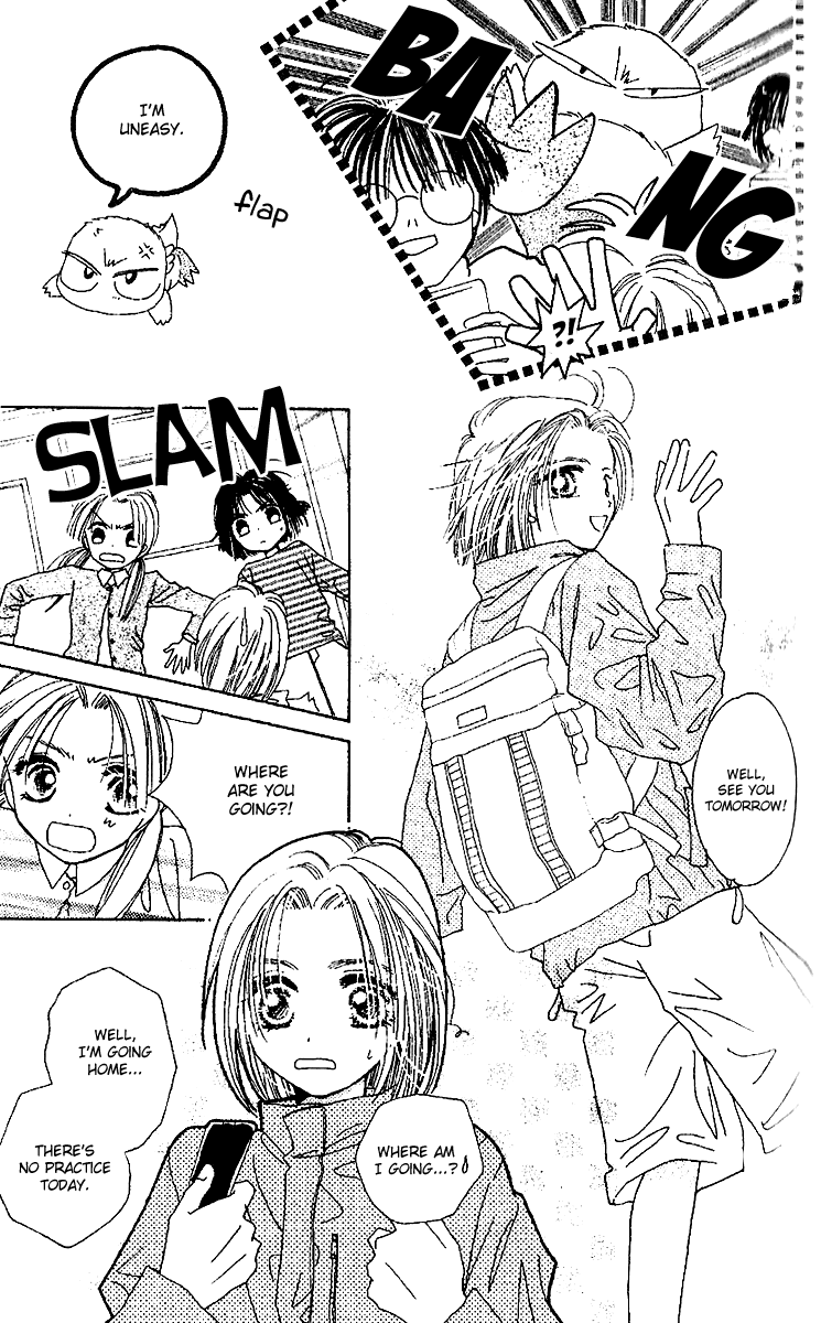 Tenshi Kouryaku Manual Chapter 16.2 page 16 - Chapter 16 v2 : On Aya's Trail