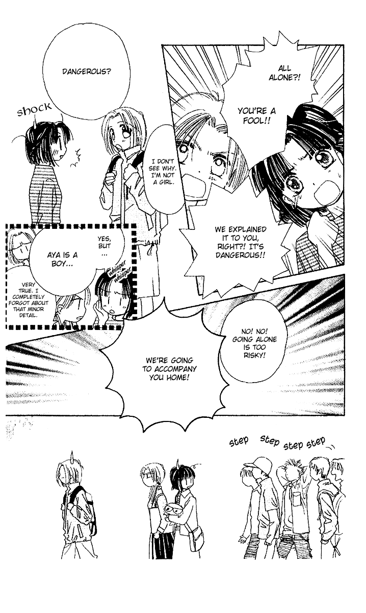 Tenshi Kouryaku Manual Chapter 16.2 page 17 - Chapter 16 v2 : On Aya's Trail