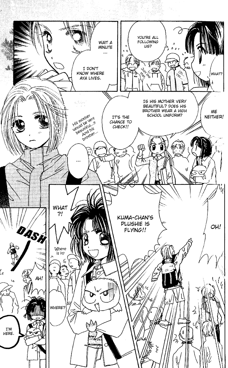 Tenshi Kouryaku Manual Chapter 16.2 page 18 - Chapter 16 v2 : On Aya's Trail