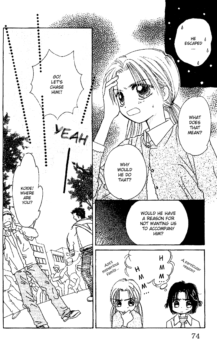 Tenshi Kouryaku Manual Chapter 16.2 page 19 - Chapter 16 v2 : On Aya's Trail