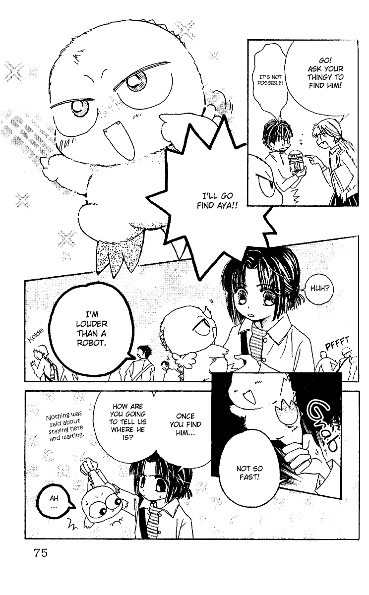 Tenshi Kouryaku Manual Chapter 16.2 page 20 - Chapter 16 v2 : On Aya's Trail