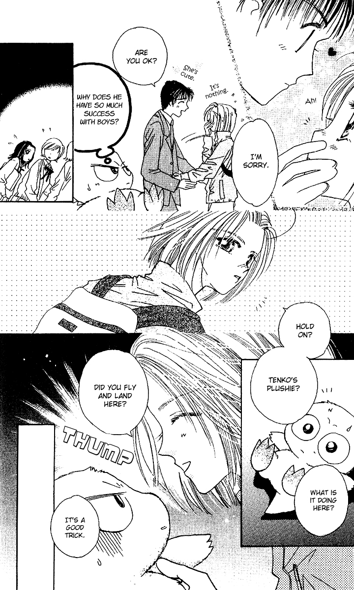 Tenshi Kouryaku Manual Chapter 16.2 page 23 - Chapter 16 v2 : On Aya's Trail