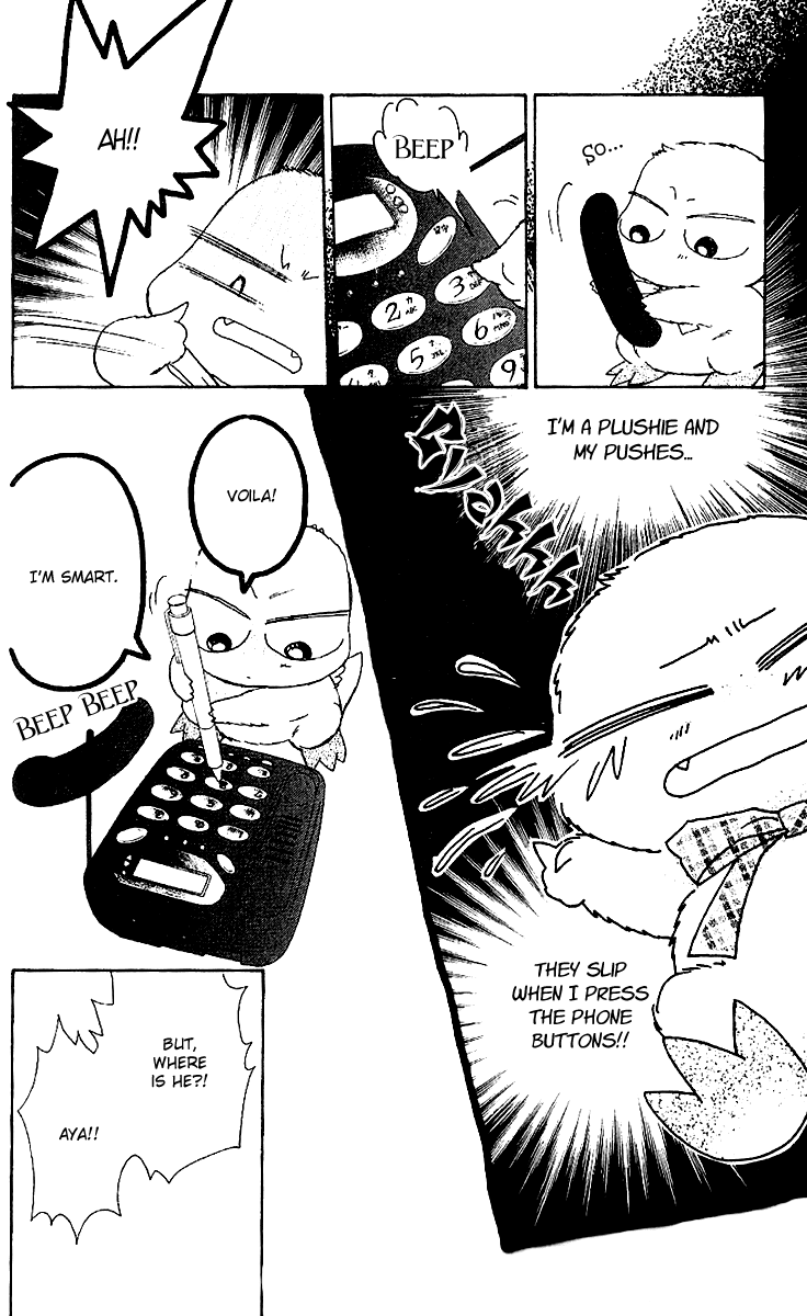 Tenshi Kouryaku Manual Chapter 16.2 page 25 - Chapter 16 v2 : On Aya's Trail