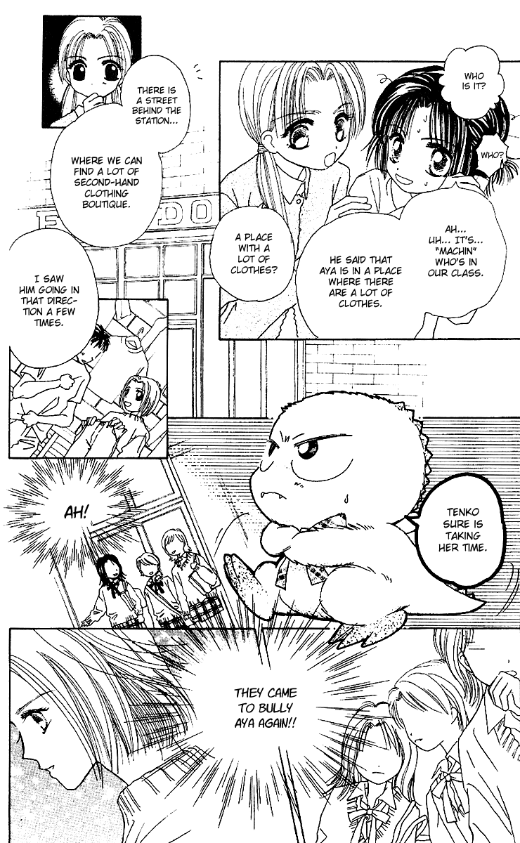 Tenshi Kouryaku Manual Chapter 16.2 page 27 - Chapter 16 v2 : On Aya's Trail