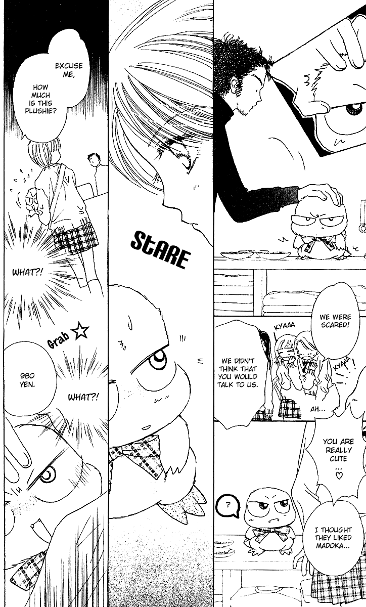 Tenshi Kouryaku Manual Chapter 16.2 page 29 - Chapter 16 v2 : On Aya's Trail