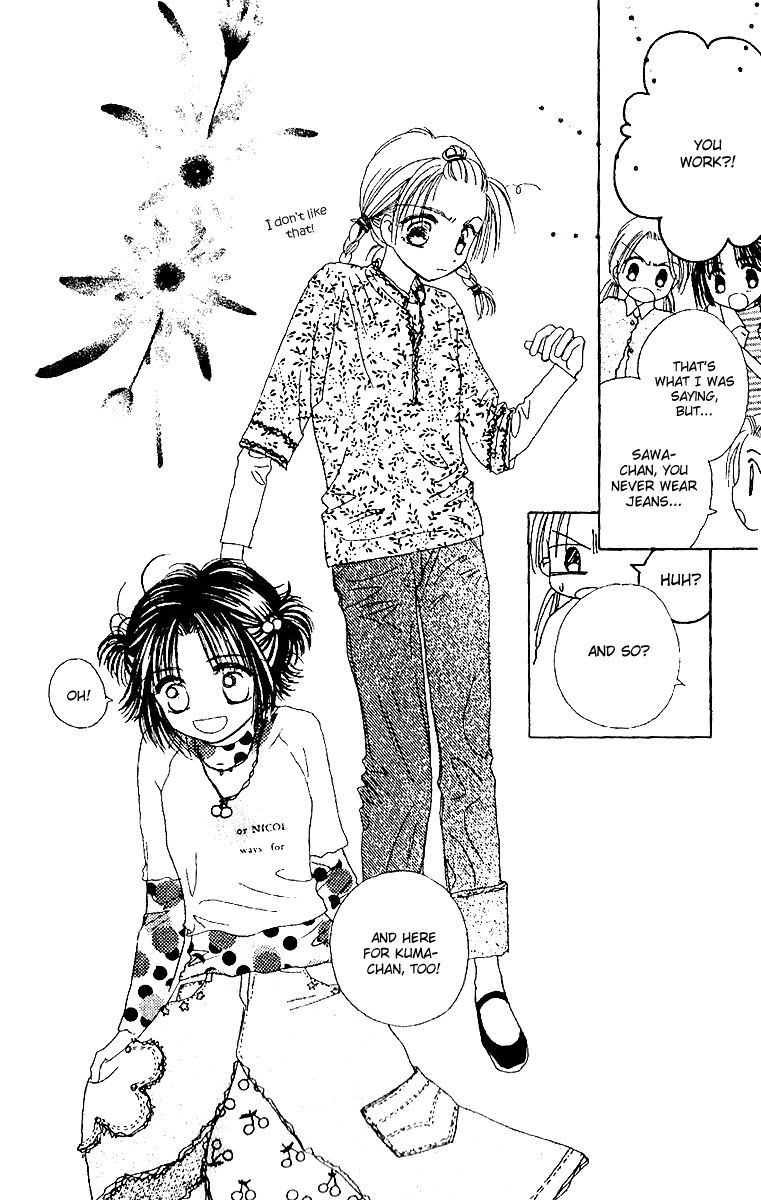 Tenshi Kouryaku Manual Chapter 16.2 page 31 - Chapter 16 v2 : On Aya's Trail