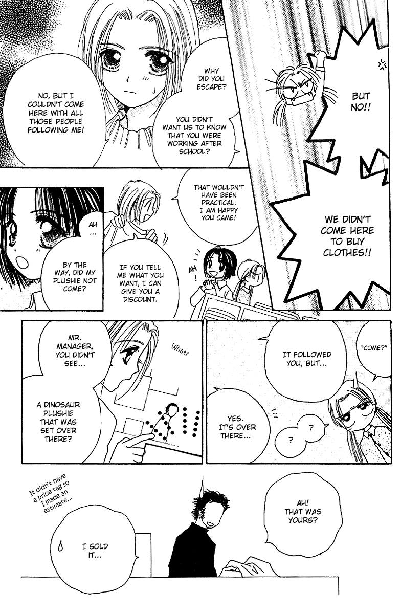 Tenshi Kouryaku Manual Chapter 16.2 page 32 - Chapter 16 v2 : On Aya's Trail