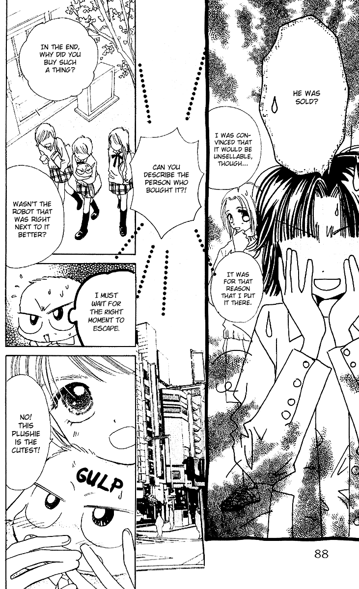 Tenshi Kouryaku Manual Chapter 16.2 page 33 - Chapter 16 v2 : On Aya's Trail