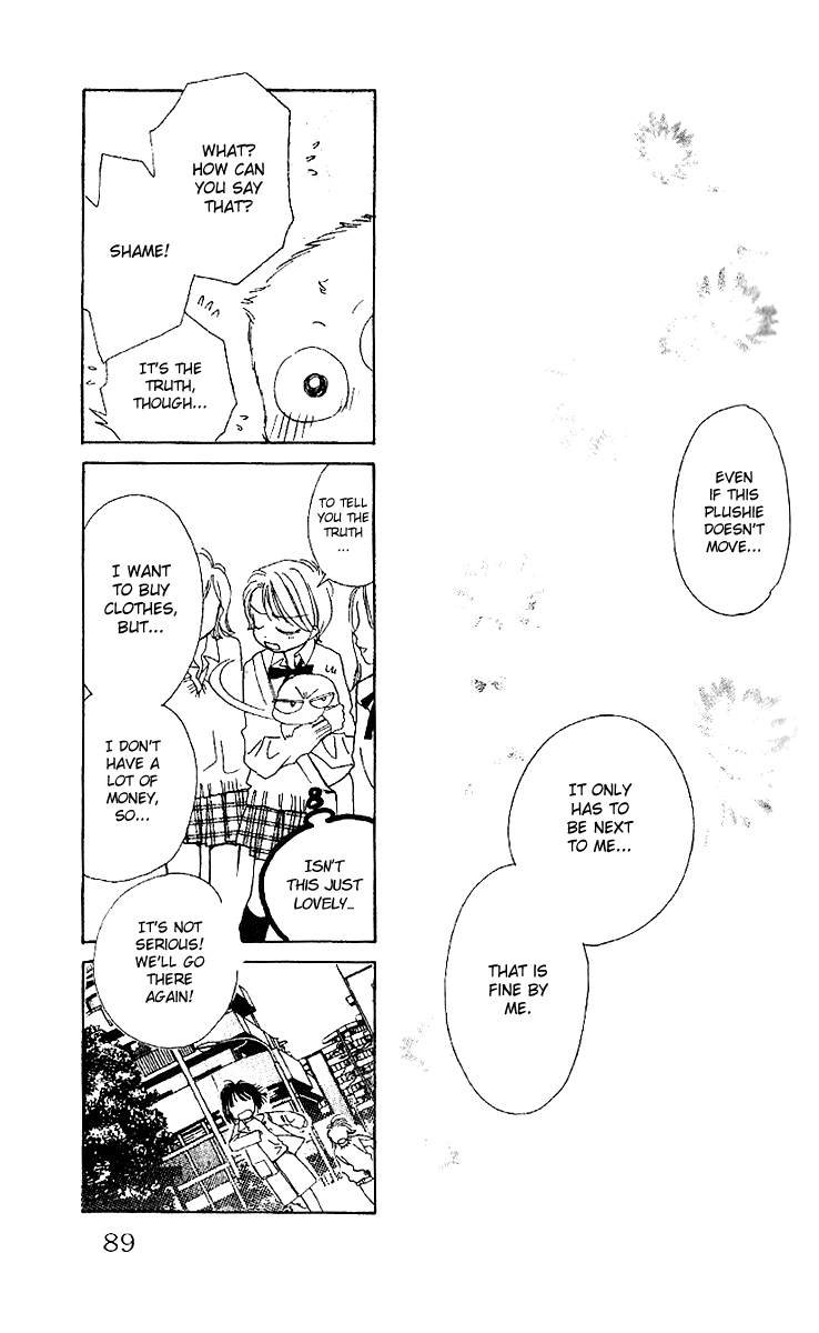 Tenshi Kouryaku Manual Chapter 16.2 page 34 - Chapter 16 v2 : On Aya's Trail
