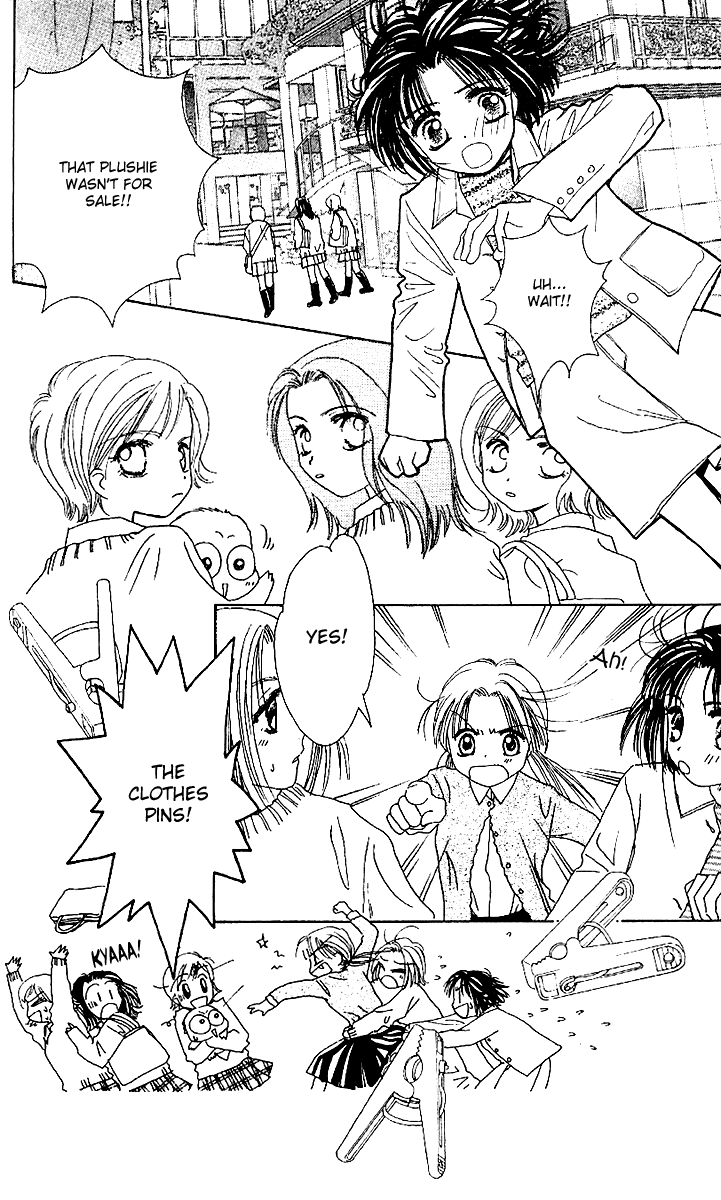Tenshi Kouryaku Manual Chapter 16.2 page 35 - Chapter 16 v2 : On Aya's Trail