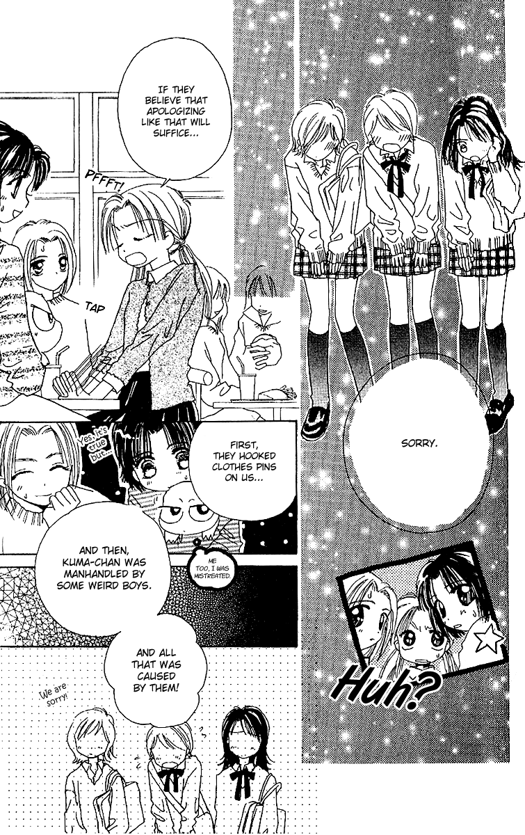 Tenshi Kouryaku Manual Chapter 16.2 page 36 - Chapter 16 v2 : On Aya's Trail
