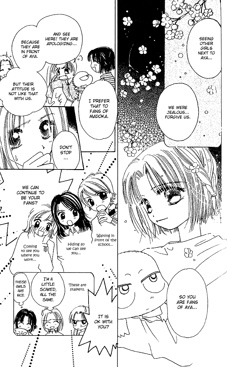 Tenshi Kouryaku Manual Chapter 16.2 page 38 - Chapter 16 v2 : On Aya's Trail