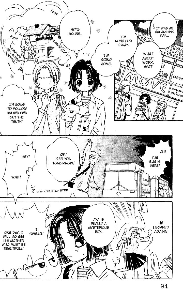 Tenshi Kouryaku Manual Chapter 16.2 page 39 - Chapter 16 v2 : On Aya's Trail