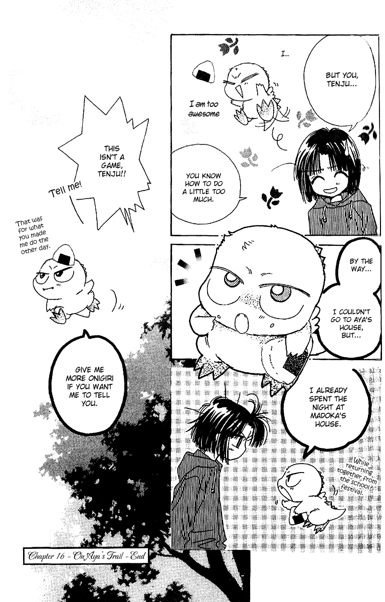 Tenshi Kouryaku Manual Chapter 16.2 page 42 - Chapter 16 v2 : On Aya's Trail