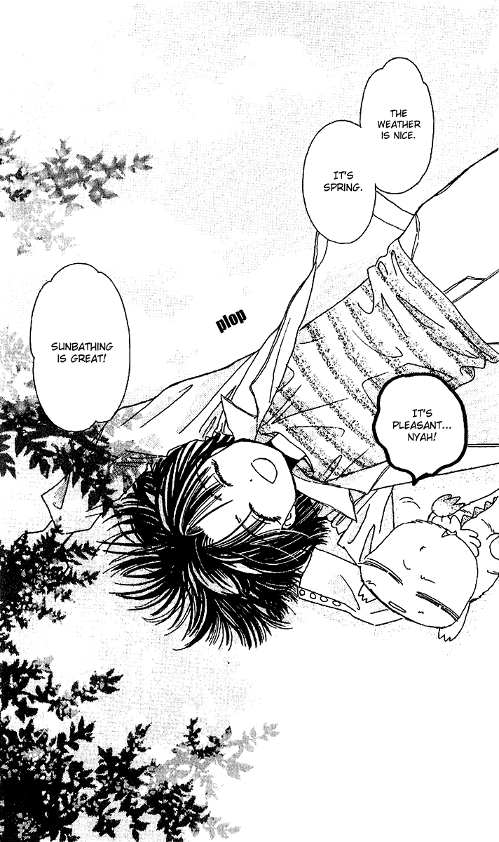 Tenshi Kouryaku Manual Chapter 16.2 page 5 - Chapter 16 v2 : On Aya's Trail