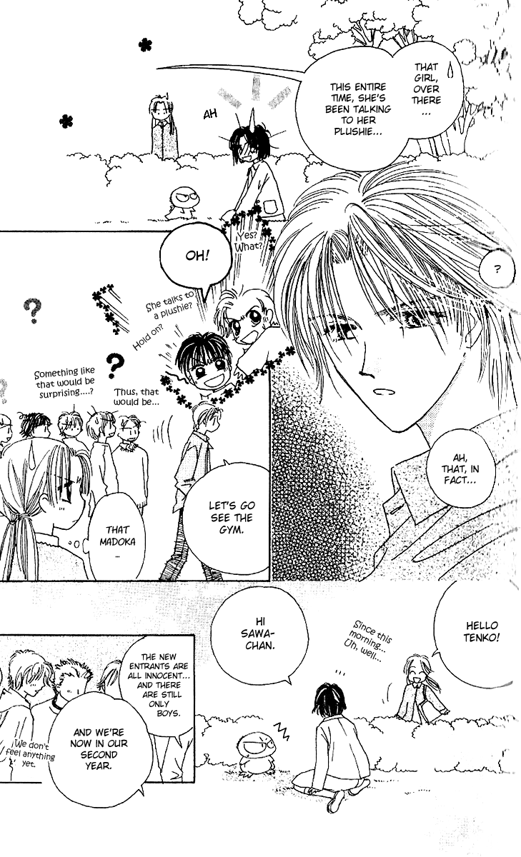 Tenshi Kouryaku Manual Chapter 16.2 page 8 - Chapter 16 v2 : On Aya's Trail