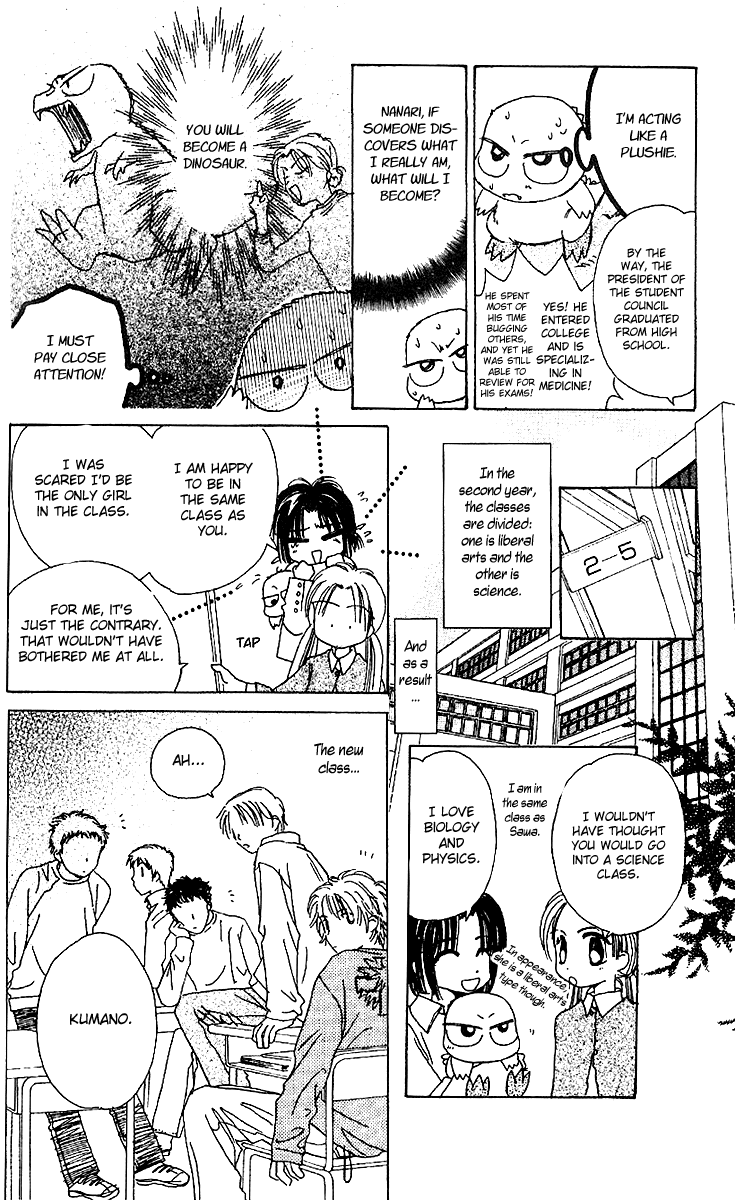 Tenshi Kouryaku Manual Chapter 16.2 page 9 - Chapter 16 v2 : On Aya's Trail