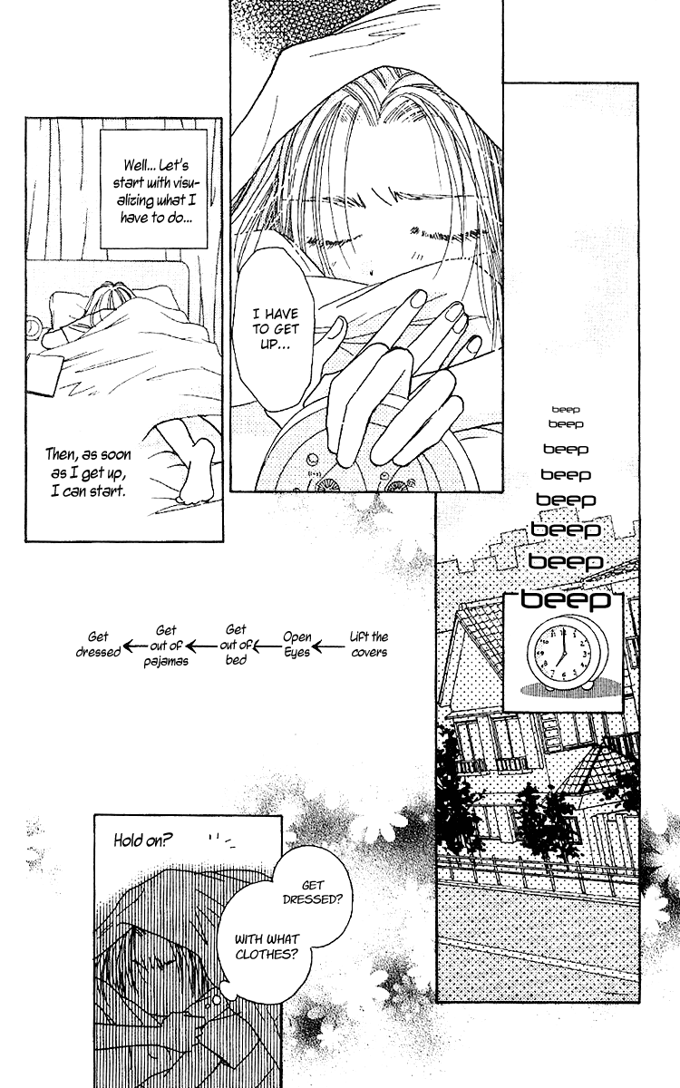 Tenshi Kouryaku Manual Chapter 17.2 page 10 - Chapter 17 v2 : Dino Mail
