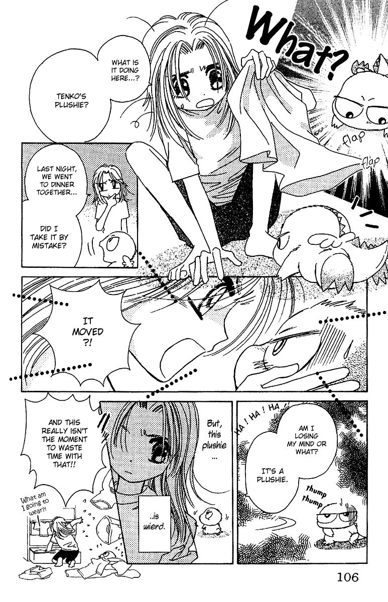 Tenshi Kouryaku Manual Chapter 17.2 page 12 - Chapter 17 v2 : Dino Mail