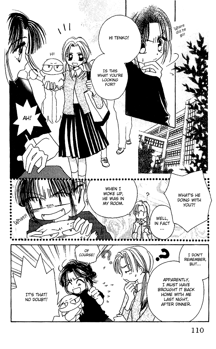Tenshi Kouryaku Manual Chapter 17.2 page 16 - Chapter 17 v2 : Dino Mail