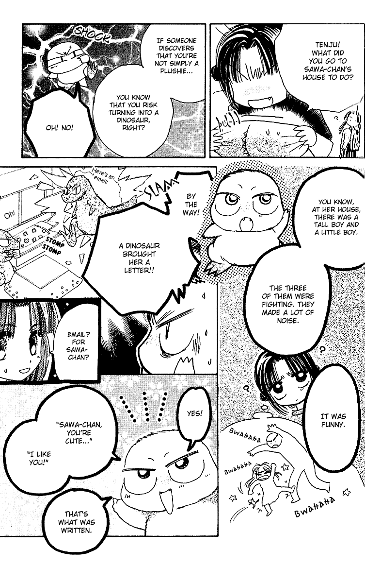 Tenshi Kouryaku Manual Chapter 17.2 page 17 - Chapter 17 v2 : Dino Mail