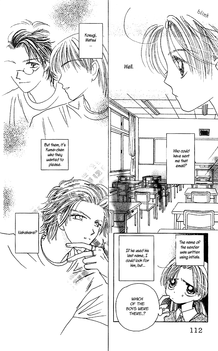 Tenshi Kouryaku Manual Chapter 17.2 page 18 - Chapter 17 v2 : Dino Mail