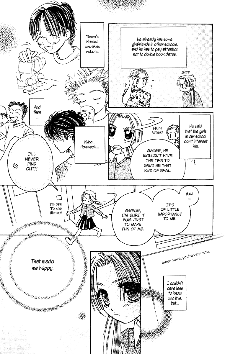 Tenshi Kouryaku Manual Chapter 17.2 page 19 - Chapter 17 v2 : Dino Mail