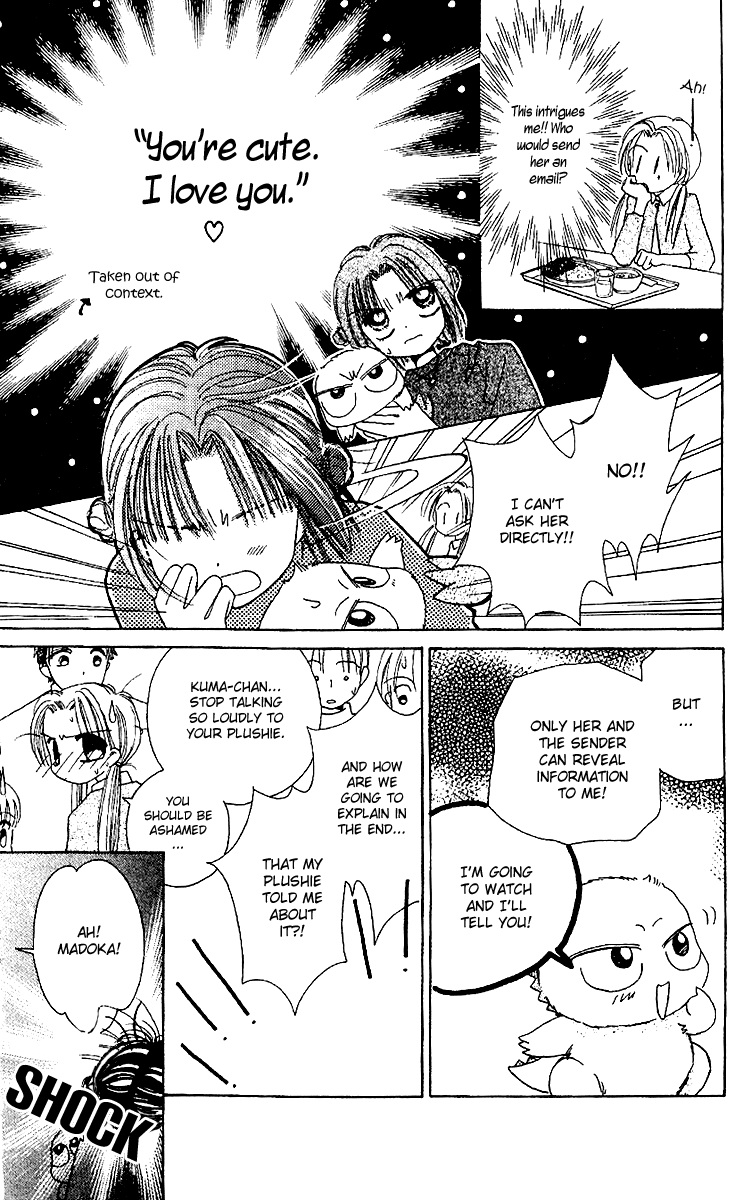 Tenshi Kouryaku Manual Chapter 17.2 page 21 - Chapter 17 v2 : Dino Mail