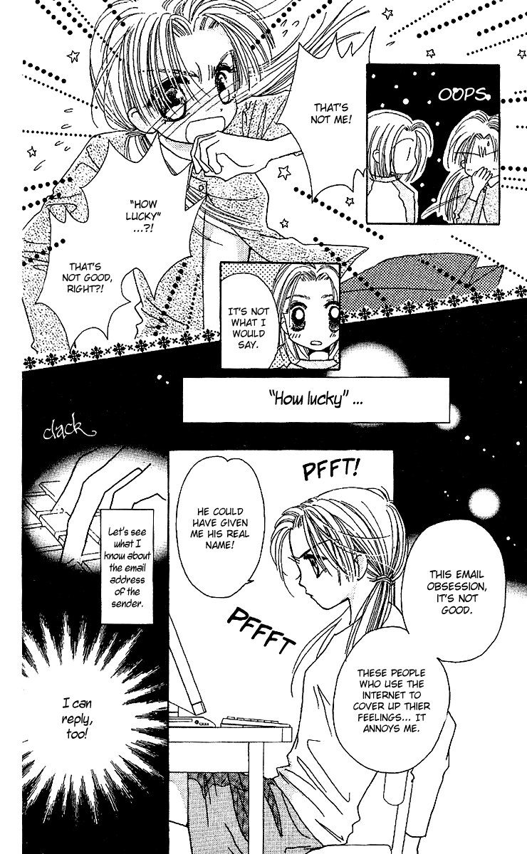 Tenshi Kouryaku Manual Chapter 17.2 page 24 - Chapter 17 v2 : Dino Mail
