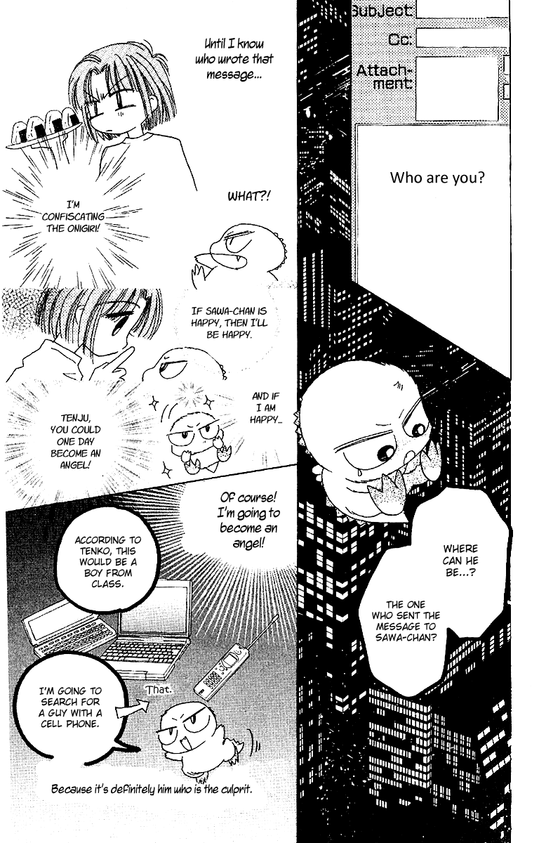 Tenshi Kouryaku Manual Chapter 17.2 page 25 - Chapter 17 v2 : Dino Mail