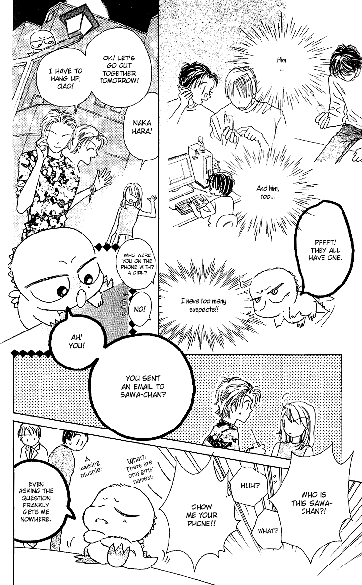 Tenshi Kouryaku Manual Chapter 17.2 page 26 - Chapter 17 v2 : Dino Mail