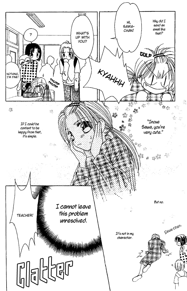 Tenshi Kouryaku Manual Chapter 17.2 page 28 - Chapter 17 v2 : Dino Mail