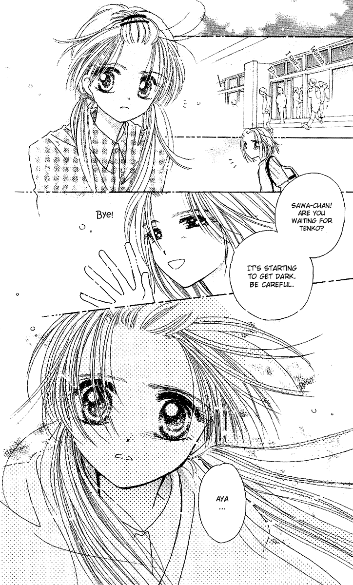 Tenshi Kouryaku Manual Chapter 17.2 page 36 - Chapter 17 v2 : Dino Mail