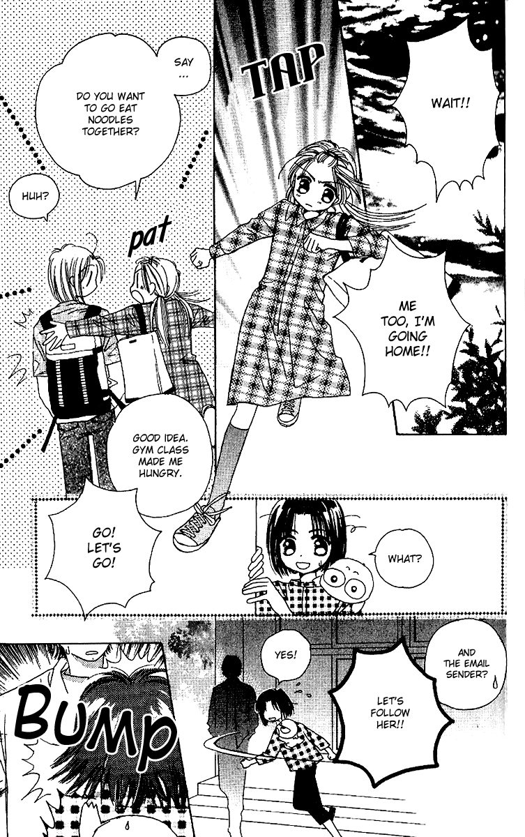 Tenshi Kouryaku Manual Chapter 17.2 page 37 - Chapter 17 v2 : Dino Mail