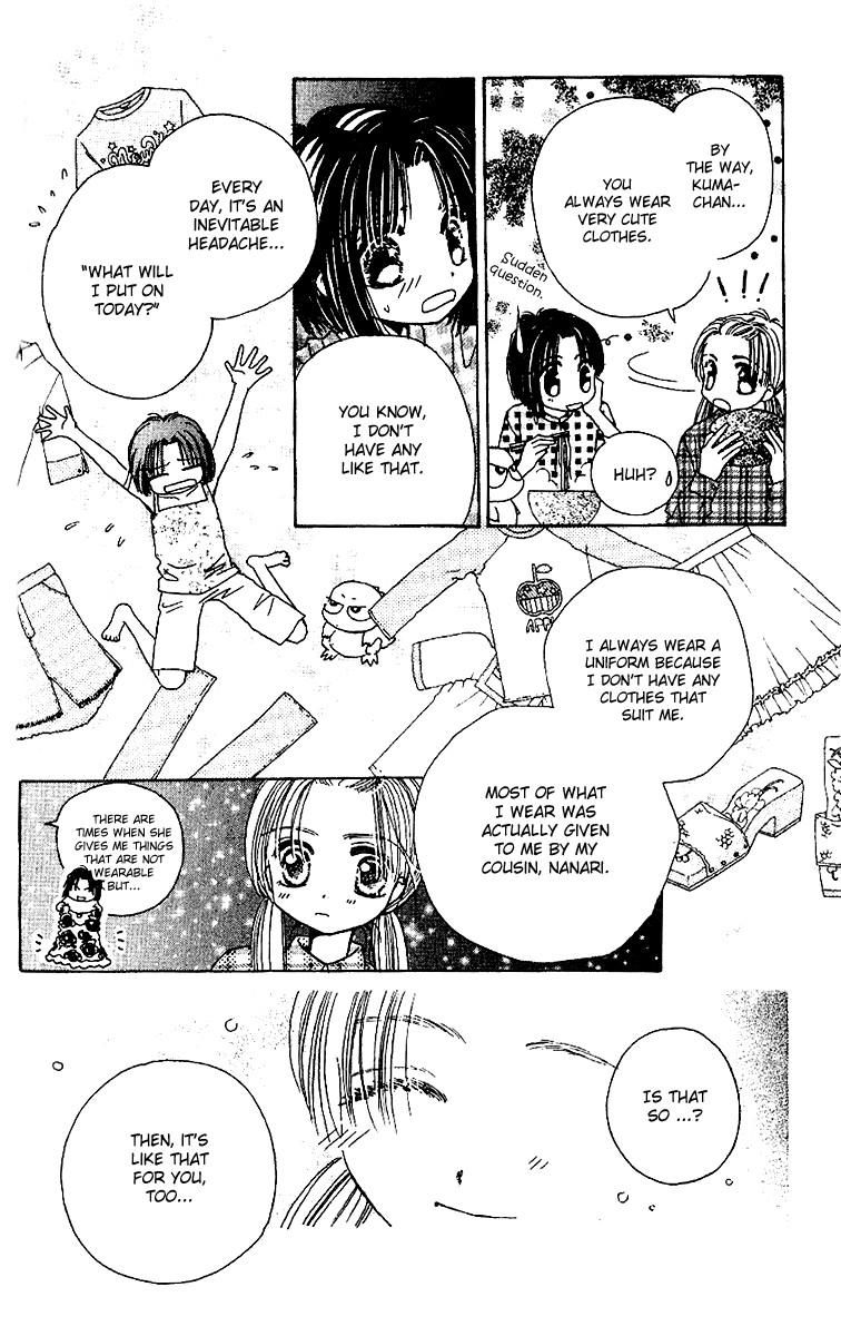 Tenshi Kouryaku Manual Chapter 17.2 page 40 - Chapter 17 v2 : Dino Mail