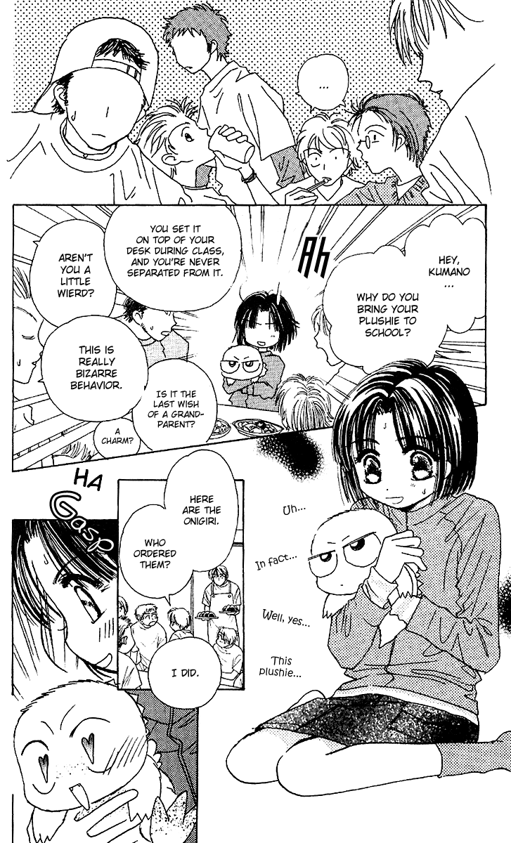 Tenshi Kouryaku Manual Chapter 17.2 page 6 - Chapter 17 v2 : Dino Mail