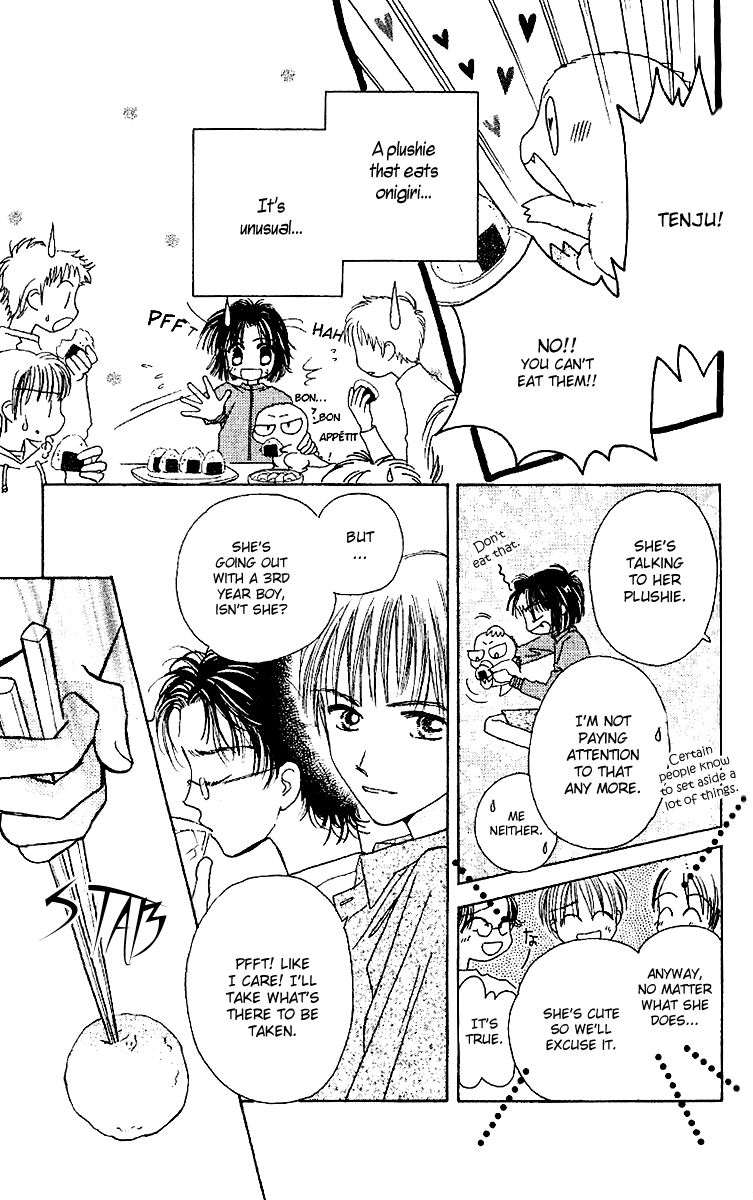 Tenshi Kouryaku Manual Chapter 17.2 page 7 - Chapter 17 v2 : Dino Mail