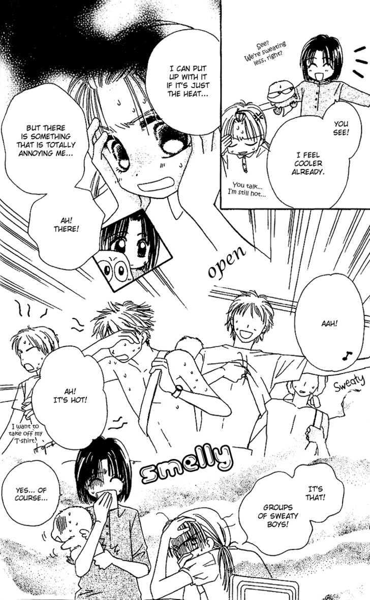 Tenshi Kouryaku Manual Chapter 18.5 page 4 - Chapter 18.5 : extra