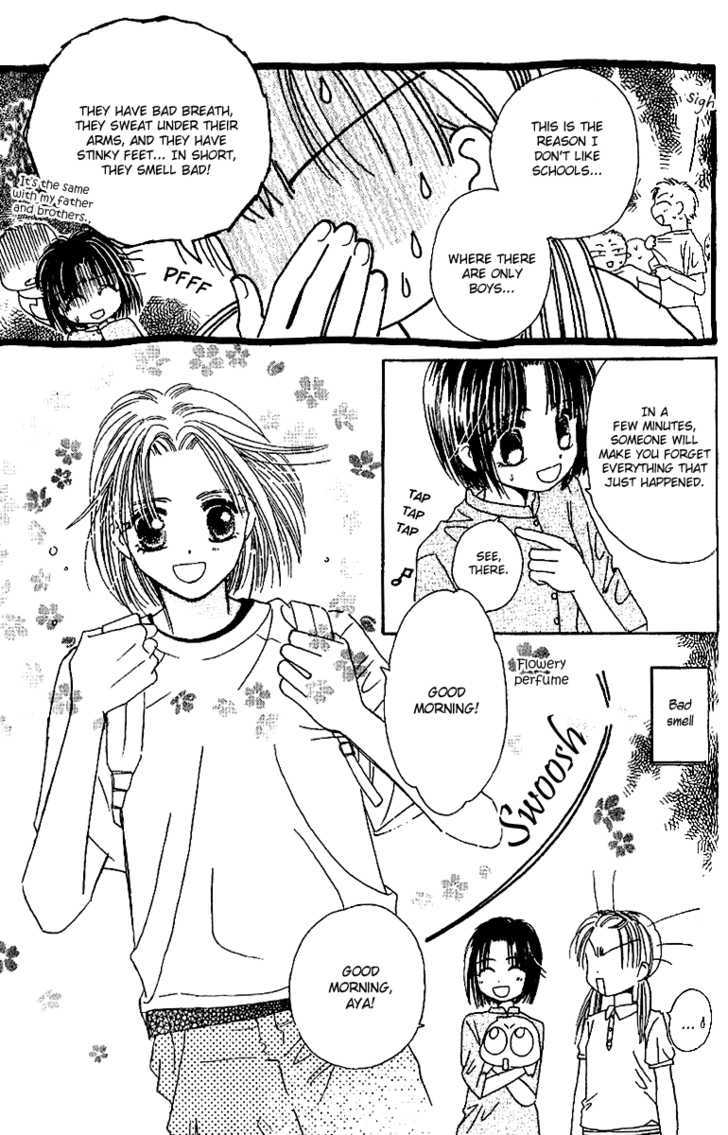 Tenshi Kouryaku Manual Chapter 18.5 page 5 - Chapter 18.5 : extra