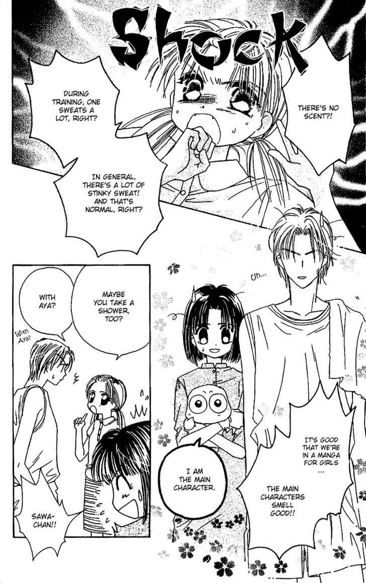 Tenshi Kouryaku Manual Chapter 18.5 page 8 - Chapter 18.5 : extra