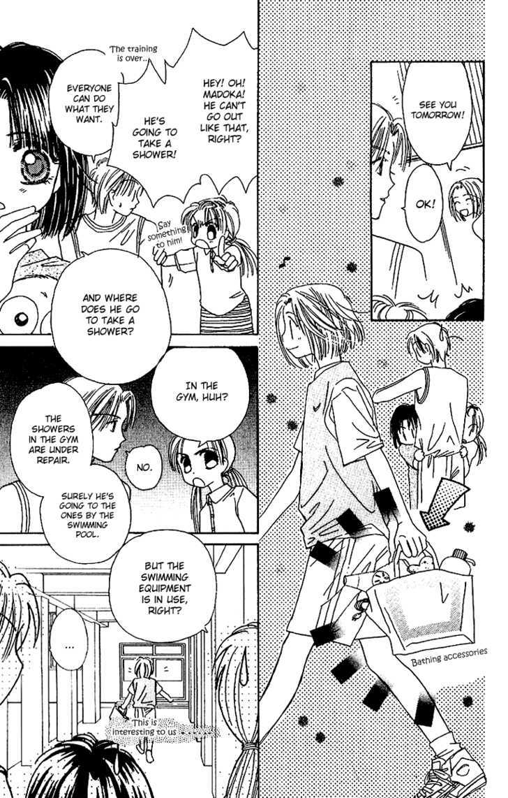 Tenshi Kouryaku Manual Chapter 18.5 page 9 - Chapter 18.5 : extra