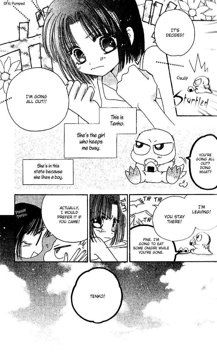 Tenshi Kouryaku Manual Chapter 19.2 page 12 - Chapter 19 v2 : A Little Love Story (Told by Tenju)