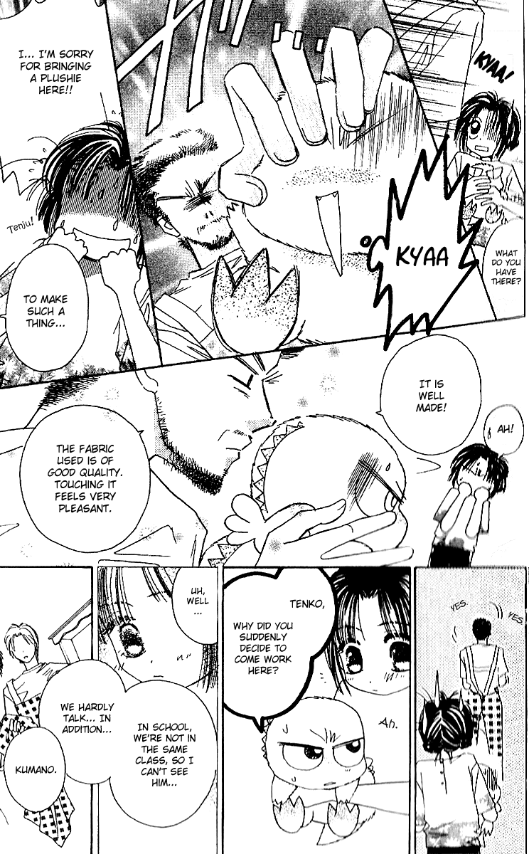 Tenshi Kouryaku Manual Chapter 19.2 page 16 - Chapter 19 v2 : A Little Love Story (Told by Tenju)