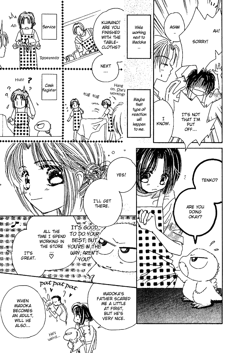 Tenshi Kouryaku Manual Chapter 19.2 page 18 - Chapter 19 v2 : A Little Love Story (Told by Tenju)