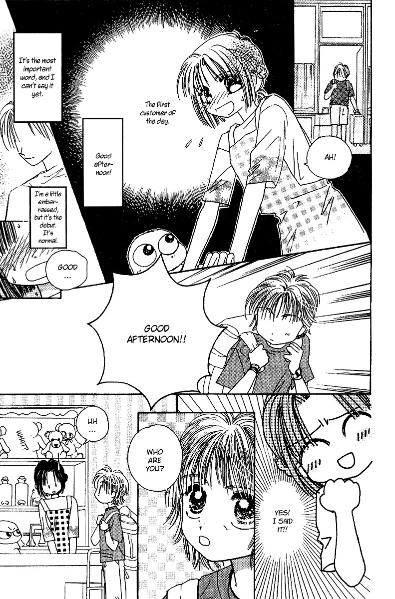 Tenshi Kouryaku Manual Chapter 19.2 page 20 - Chapter 19 v2 : A Little Love Story (Told by Tenju)