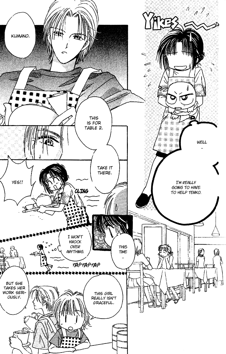 Tenshi Kouryaku Manual Chapter 19.2 page 29 - Chapter 19 v2 : A Little Love Story (Told by Tenju)