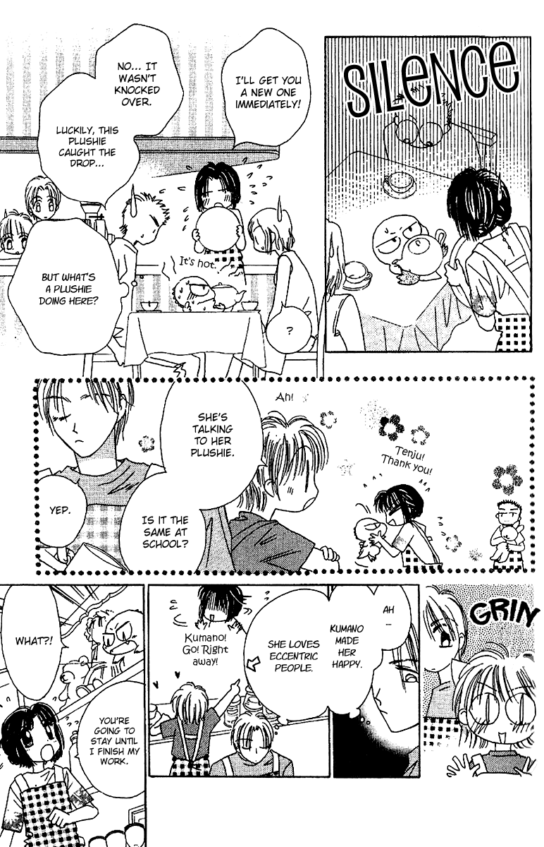 Tenshi Kouryaku Manual Chapter 19.2 page 31 - Chapter 19 v2 : A Little Love Story (Told by Tenju)